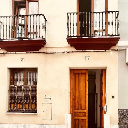 Antigua Cesteria Appartement Sevilla